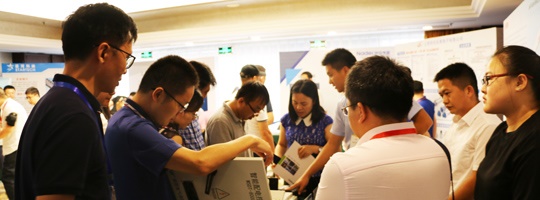威勝造，受熱捧！—記威勝電氣受邀參加2018中國(guó)配電技術(shù)高峰論壇