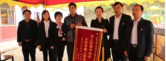 “敬老為善，關(guān)愛同行”—威勝電氣黨總支重陽節(jié)走訪慰問困難老人