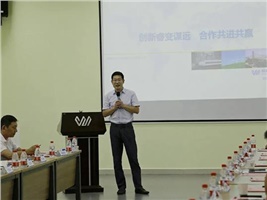 團結(jié)、共贏、共享的湖南企業(yè)——湖南省輸配電設(shè)備行業(yè)協(xié)會座談會在我司召開